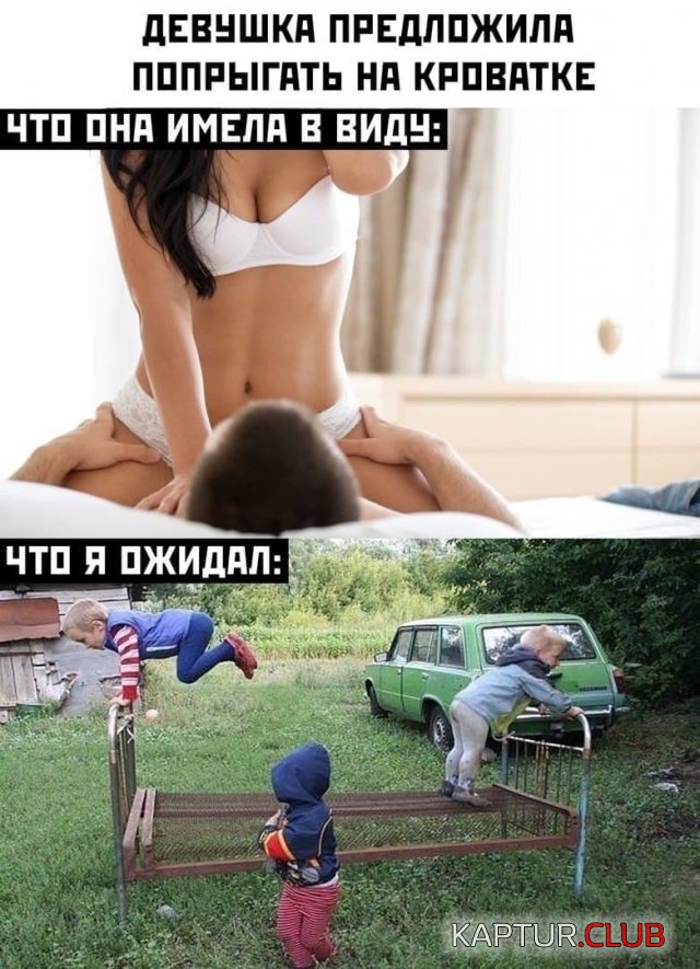 1629645234_216630_13_trinixy_ru.jpg | Рено Каптур Клуб Россия | Форум KAPTUR.SU