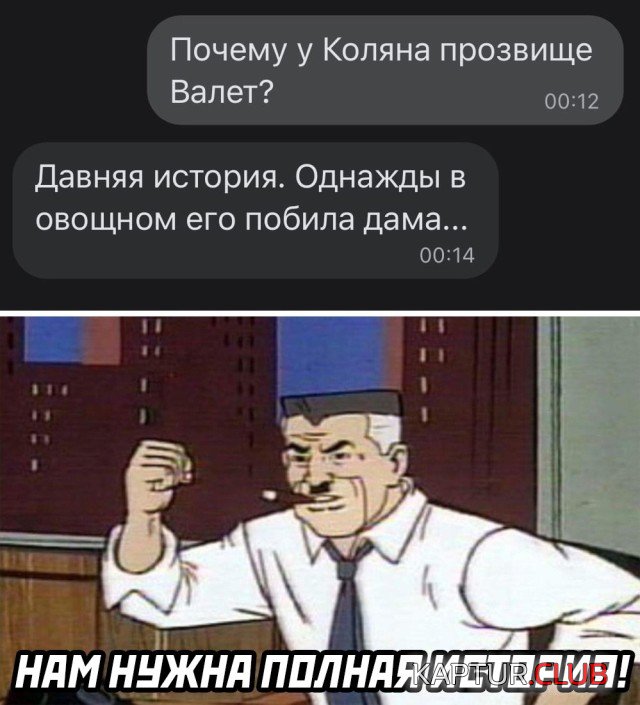 1629807727_podb_16.jpg | Рено Каптур Клуб Россия | Форум KAPTUR.SU