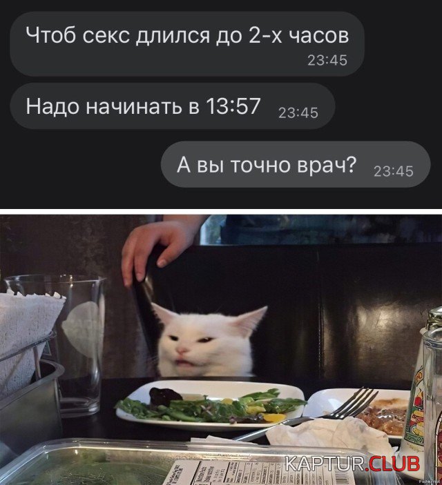 1630505428_podb_29.jpg | Рено Каптур Клуб Россия | Форум KAPTUR.SU