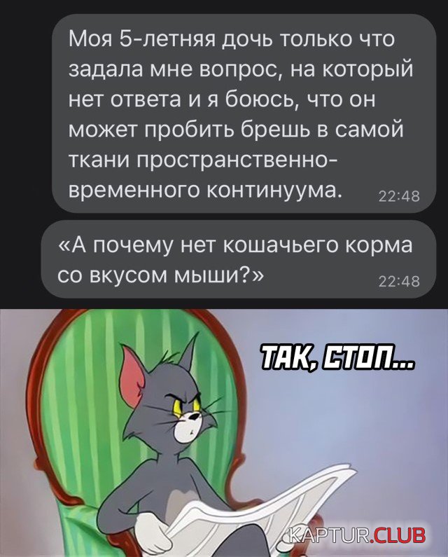 1630596887_podb_19.jpg | Рено Каптур Клуб Россия | Форум KAPTUR.SU