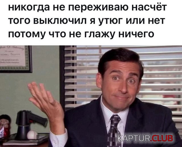 1630673234_podb_29.jpg | Рено Каптур Клуб Россия | Форум KAPTUR.SU