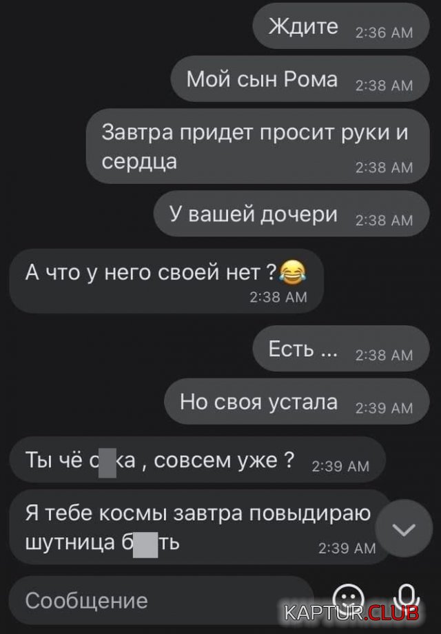 1630681565_217240_6_trinixy_ru.jpg | Рено Каптур Клуб Россия | Форум KAPTUR.SU
