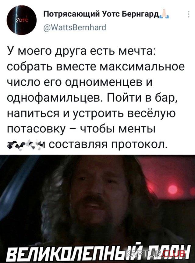 1630766922_1630340749_podb_27.jpg | Рено Каптур Клуб Россия | Форум KAPTUR.SU