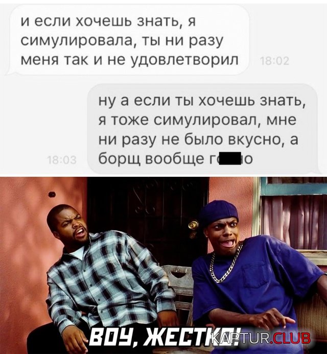 1630766932_1630340704_podb_01.jpg | Рено Каптур Клуб Россия | Форум KAPTUR.SU