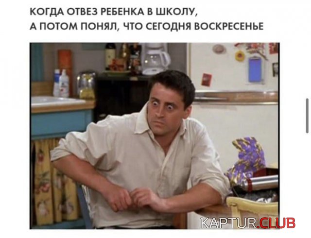 1630839299_217109_1_trinixy_ru.jpg | Рено Каптур Клуб Россия | Форум KAPTUR.SU