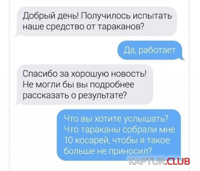 1630846637_217098_13_trinixy_ru.jpg | Рено Каптур Клуб Россия | Форум KAPTUR.SU