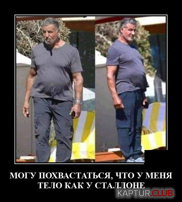 1630929720_demotivatory_20.jpg | Рено Каптур Клуб Россия | Форум KAPTUR.SU