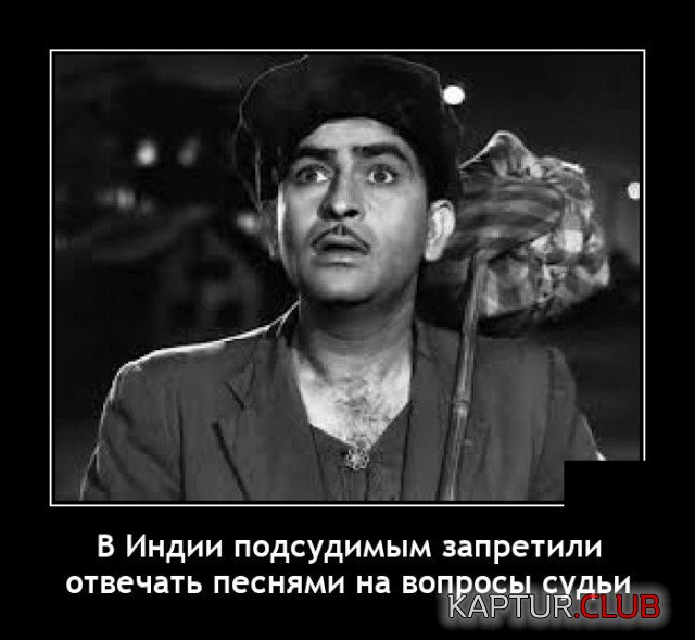 1631017246_demotivatory_06.jpg | Рено Каптур Клуб Россия | Форум KAPTUR.SU