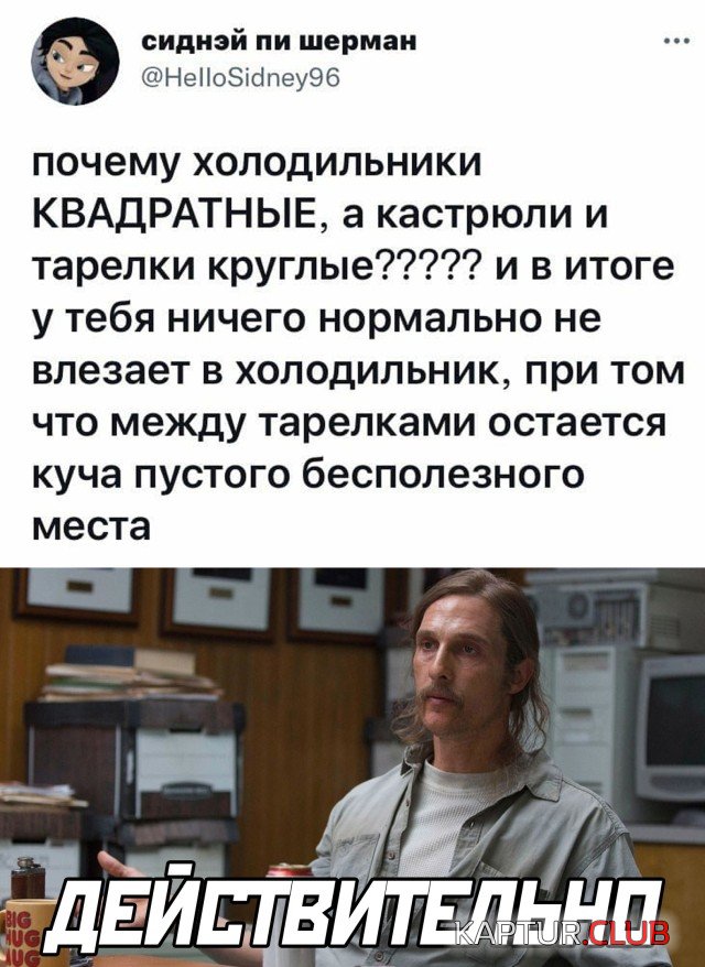 1631025734_podb_01.jpg | Рено Каптур Клуб Россия | Форум KAPTUR.SU
