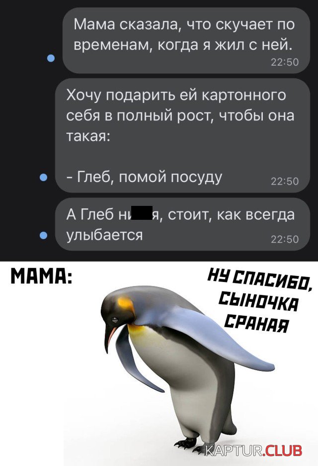 1631025785_podb_19.jpg | Рено Каптур Клуб Россия | Форум KAPTUR.SU