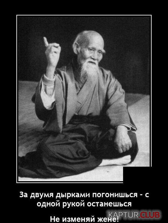 1631092450_1630929718_demotivatory_13.jpg | Рено Каптур Клуб Россия | Форум KAPTUR.SU
