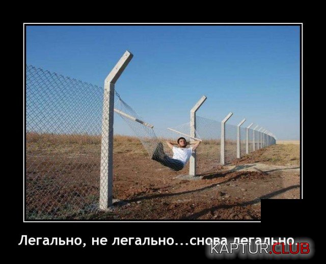 1631092473_1630929781_demotivatory_08.jpg | Рено Каптур Клуб Россия | Форум KAPTUR.SU