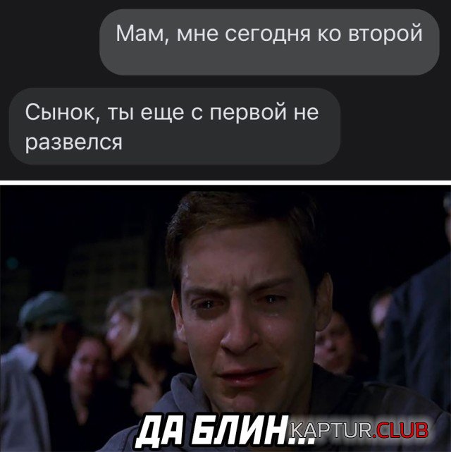 1631112581_podb_18.jpg | Рено Каптур Клуб Россия | Форум KAPTUR.SU