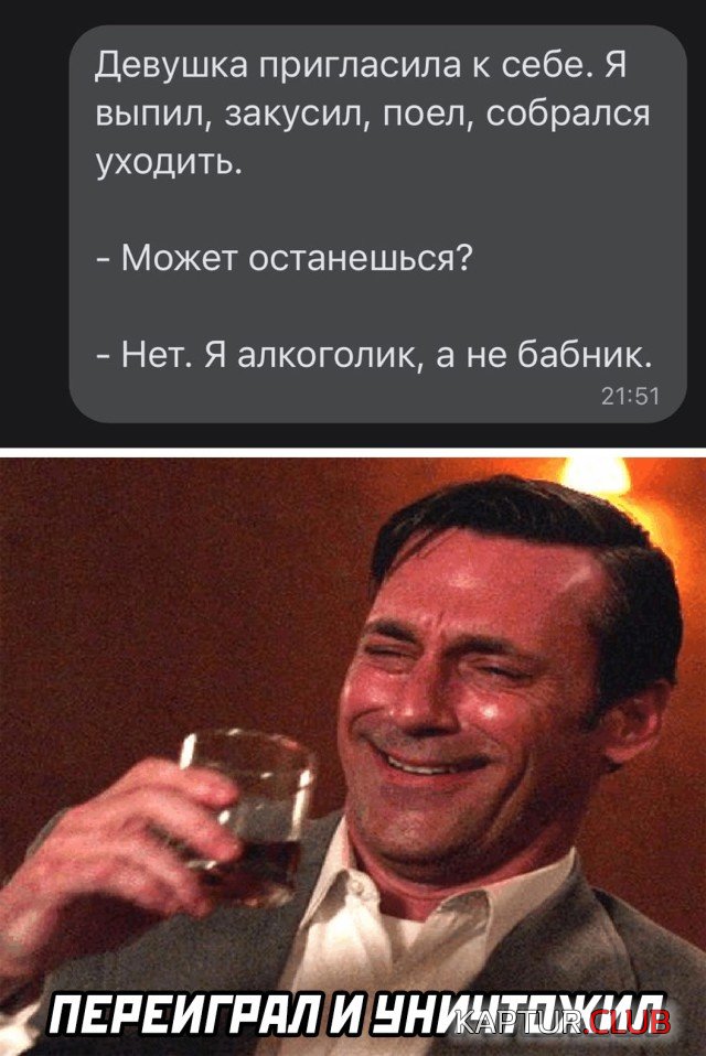 1631112583_podb_02.jpg | Рено Каптур Клуб Россия | Форум KAPTUR.SU