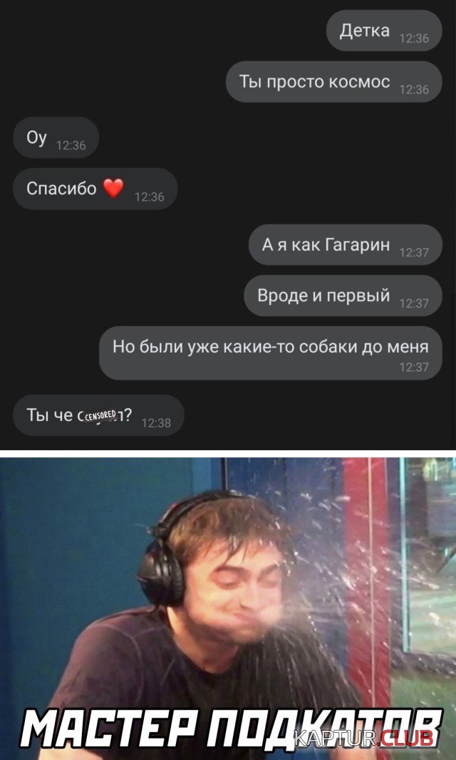 1631197908_podb_30.jpg | Рено Каптур Клуб Россия | Форум KAPTUR.SU