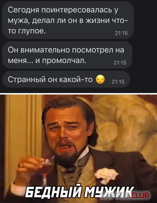 1631197909_podb_18.jpg | Рено Каптур Клуб Россия | Форум KAPTUR.SU