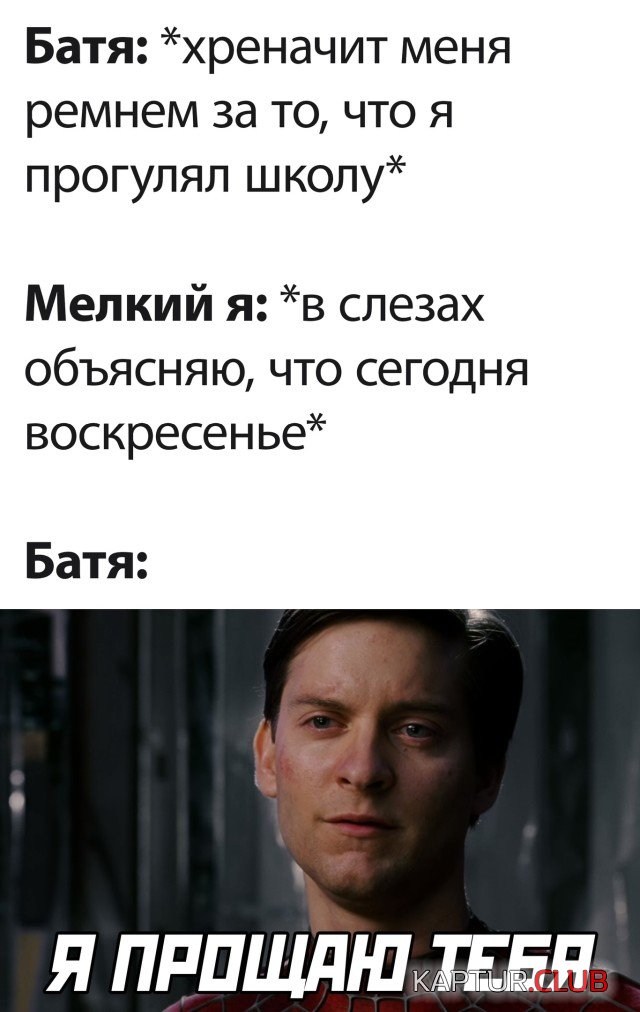 1631197928_podb_27.jpg | Рено Каптур Клуб Россия | Форум KAPTUR.SU