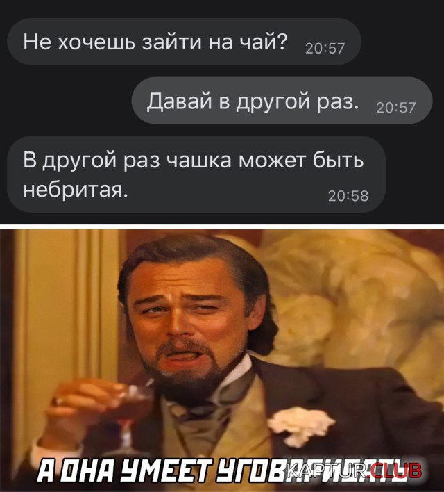 1631280550_podb_29.jpg | Рено Каптур Клуб Россия | Форум KAPTUR.SU