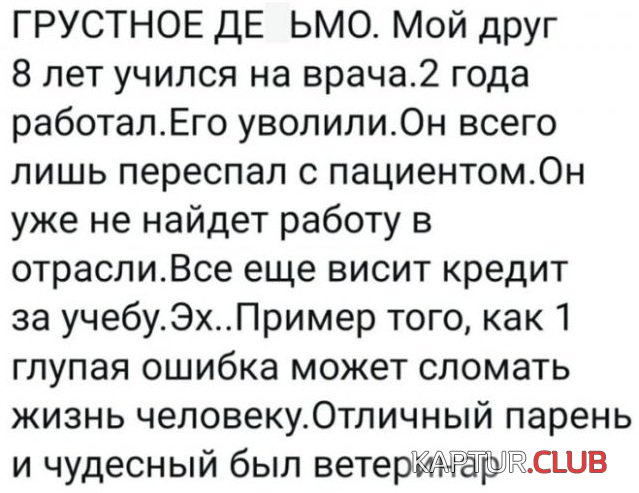 1631375741_217678_1_trinixy_ru.jpg | Рено Каптур Клуб Россия | Форум KAPTUR.SU