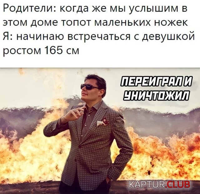 1631512488_1631197873_podb_25.jpg | Рено Каптур Клуб Россия | Форум KAPTUR.SU