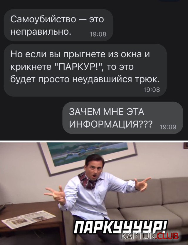 1631547939_podb_vecher_19.jpg | Рено Каптур Клуб Россия | Форум KAPTUR.SU