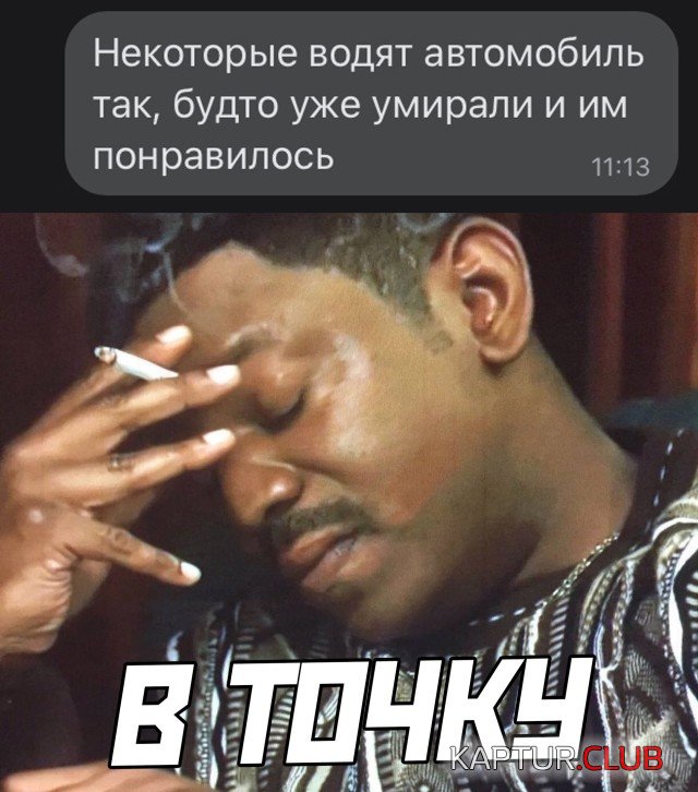 1631547944_podb_vecher_26.jpg | Рено Каптур Клуб Россия | Форум KAPTUR.SU