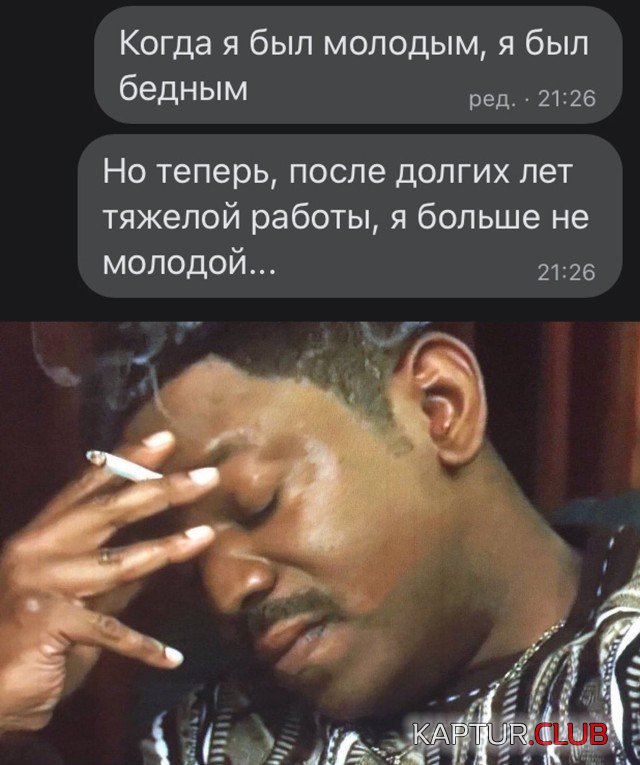 1631547977_podb_vecher_22.jpg | Рено Каптур Клуб Россия | Форум KAPTUR.SU