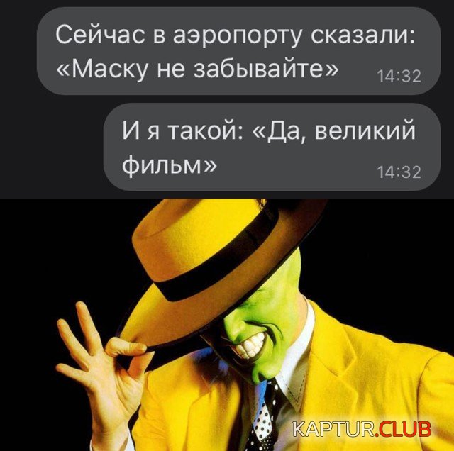 1631607684_1631280627_podb_30.jpg | Рено Каптур Клуб Россия | Форум KAPTUR.SU