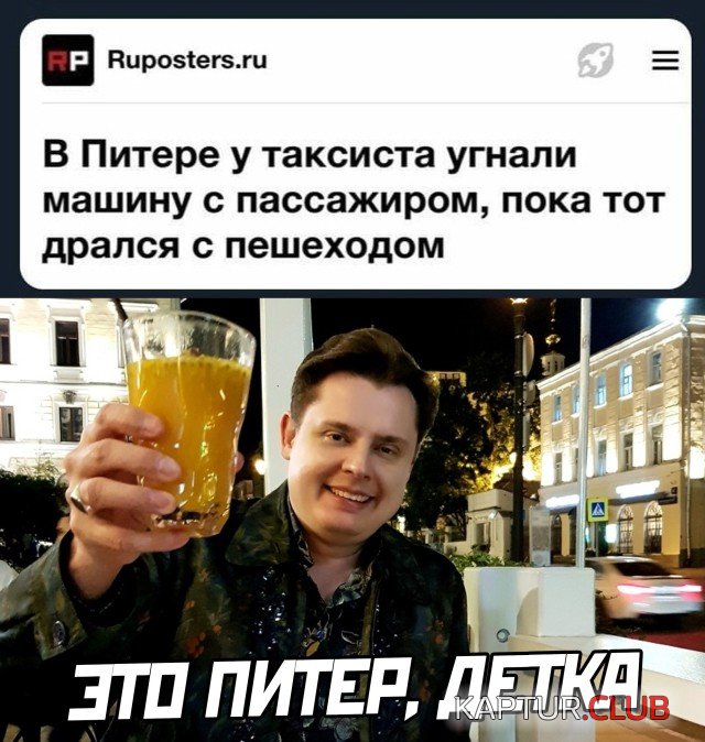 1631607724_1631280558_podb_25.jpg | Рено Каптур Клуб Россия | Форум KAPTUR.SU