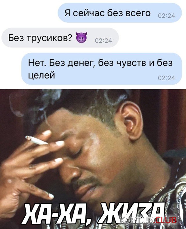 1631607724_1631280589_podb_02.jpg | Рено Каптур Клуб Россия | Форум KAPTUR.SU