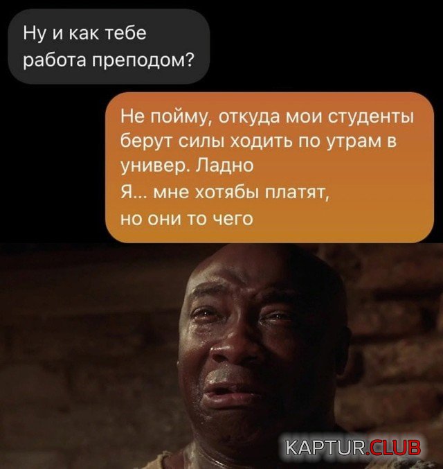 1631632159_podb_28.jpg | Рено Каптур Клуб Россия | Форум KAPTUR.SU