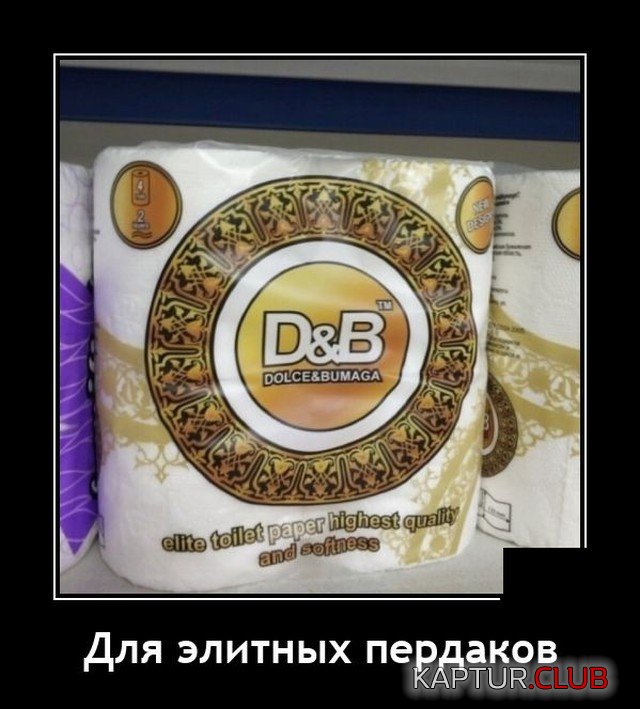 1631714518_demotivatory_14.jpg | Рено Каптур Клуб Россия | Форум KAPTUR.SU