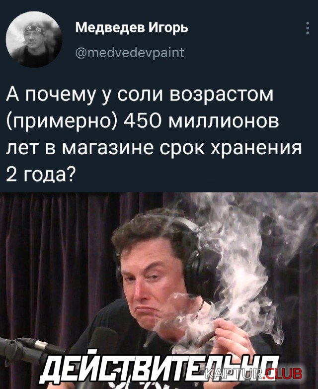 1631718246_podb_17.jpg | Рено Каптур Клуб Россия | Форум KAPTUR.SU