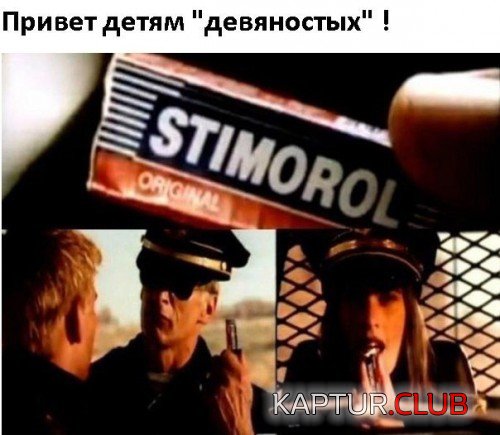 163200408.p.500.500.0.jpg | Рено Каптур Клуб Россия | Форум KAPTUR.SU