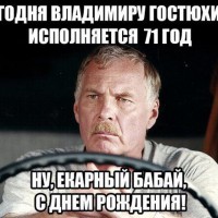 163204510.p.201.200.0.jpg | Рено Каптур Клуб Россия | Форум KAPTUR.SU