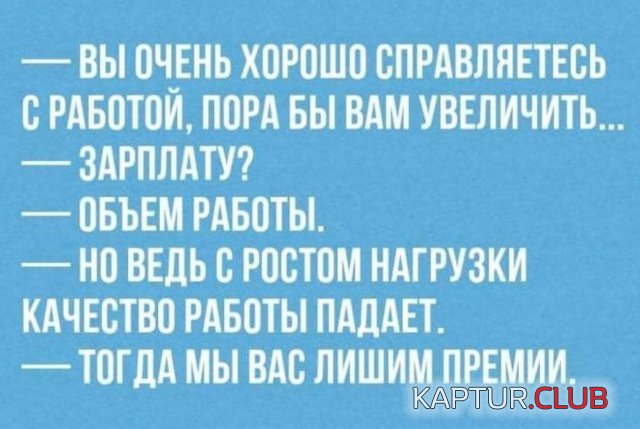 1632046864_217951_13_trinixy_ru.jpg | Рено Каптур Клуб Россия | Форум KAPTUR.SU