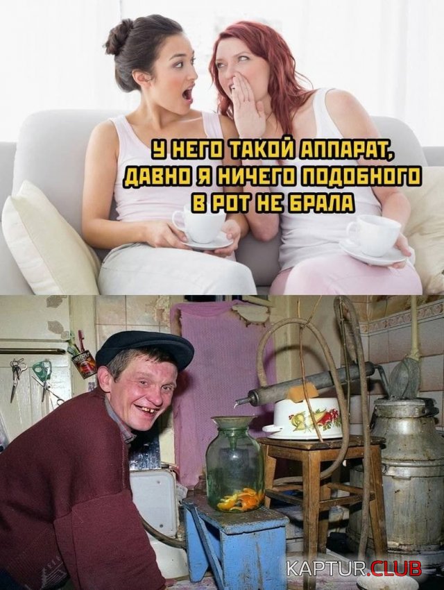 1632046948_217993_14_trinixy_ru.jpg | Рено Каптур Клуб Россия | Форум KAPTUR.SU