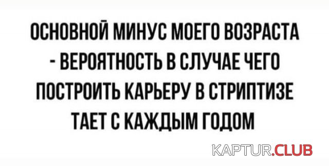 1632052720_217976_1_trinixy_ru.jpg | Рено Каптур Клуб Россия | Форум KAPTUR.SU