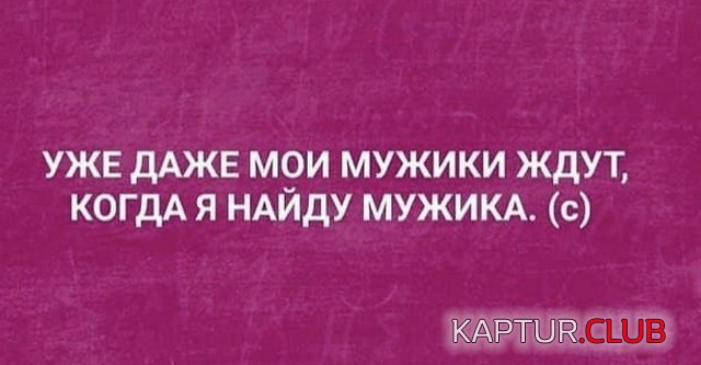 1632052723_217976_2_trinixy_ru.jpg | Рено Каптур Клуб Россия | Форум KAPTUR.SU