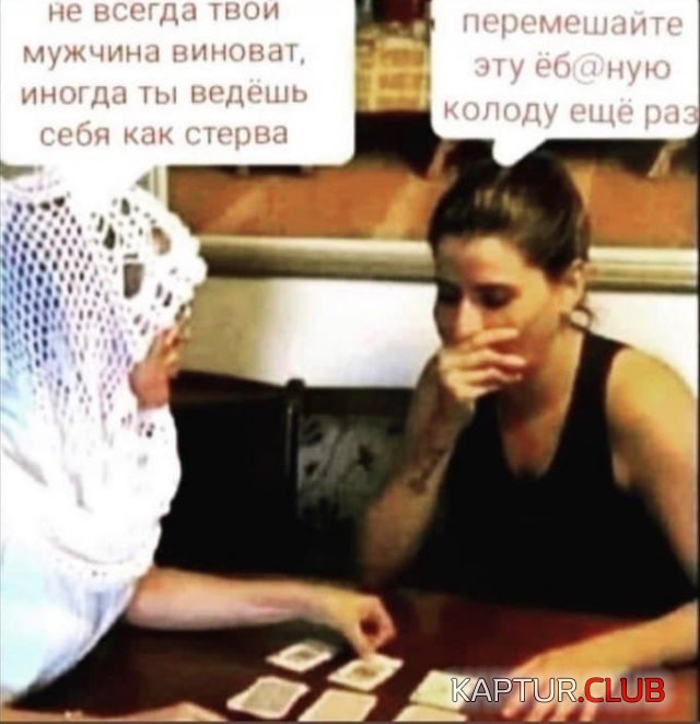 1632052740_217976_14_trinixy_ru.jpg | Рено Каптур Клуб Россия | Форум KAPTUR.SU