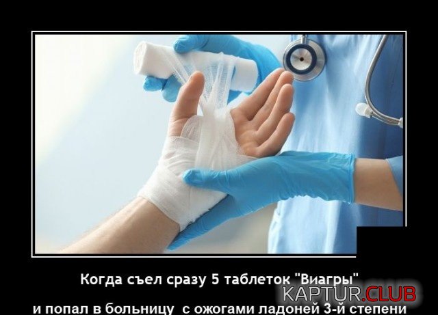 1632067818_1631622396_demotivatory_19.jpg | Рено Каптур Клуб Россия | Форум KAPTUR.SU