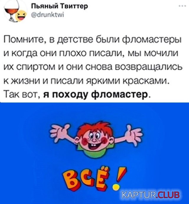 1632234633_podb_21.jpg | Рено Каптур Клуб Россия | Форум KAPTUR.SU