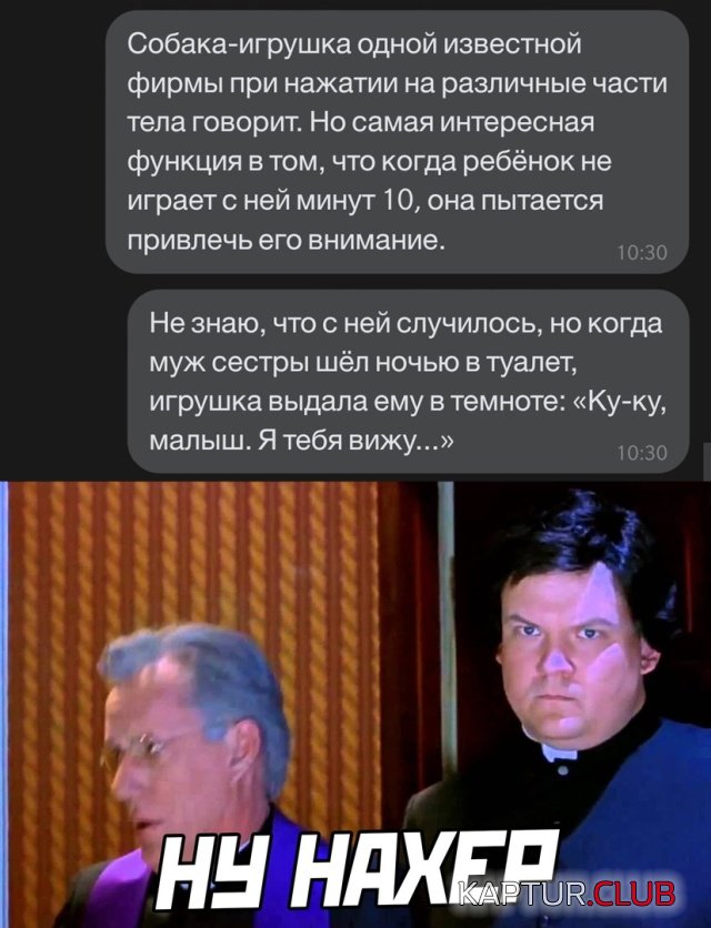 1632234671_podb_29.jpg | Рено Каптур Клуб Россия | Форум KAPTUR.SU