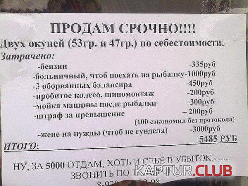 163232596.p.500.500.0.jpg | Рено Каптур Клуб Россия | Форум KAPTUR.SU