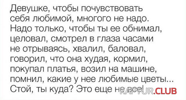1632388407_218122_9_trinixy_ru.jpg | Рено Каптур Клуб Россия | Форум KAPTUR.SU