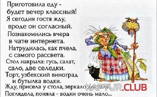 163274626.p.500.500.0.jpg | Рено Каптур Клуб Россия | Форум KAPTUR.SU