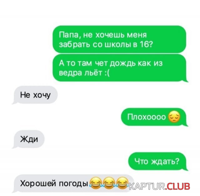 1632768025_218375_4_trinixy_ru.jpg | Рено Каптур Клуб Россия | Форум KAPTUR.SU