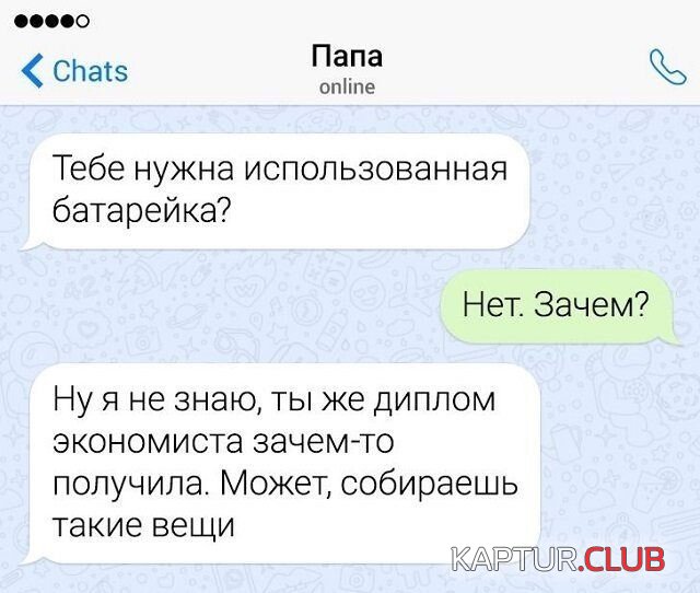 1632768026_218375_9_trinixy_ru.jpg | Рено Каптур Клуб Россия | Форум KAPTUR.SU