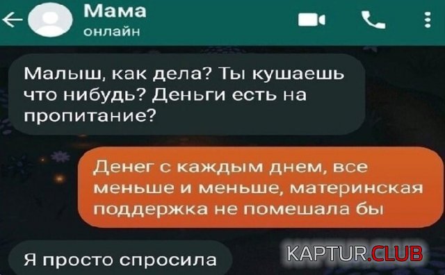 1632768073_218375_15_trinixy_ru.jpg | Рено Каптур Клуб Россия | Форум KAPTUR.SU