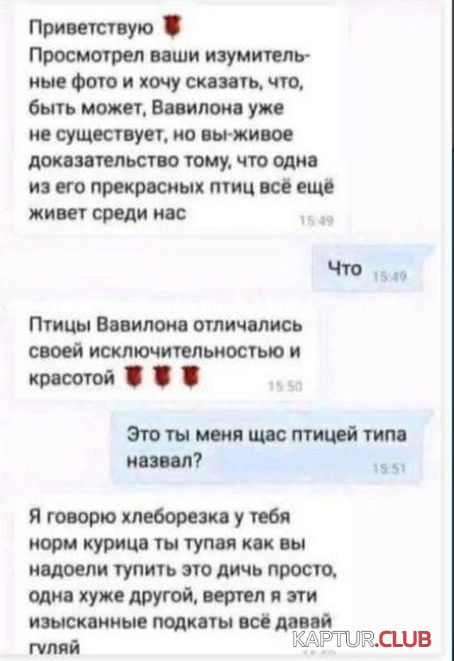 1632769472_218361_12_trinixy_ru.jpg | Рено Каптур Клуб Россия | Форум KAPTUR.SU